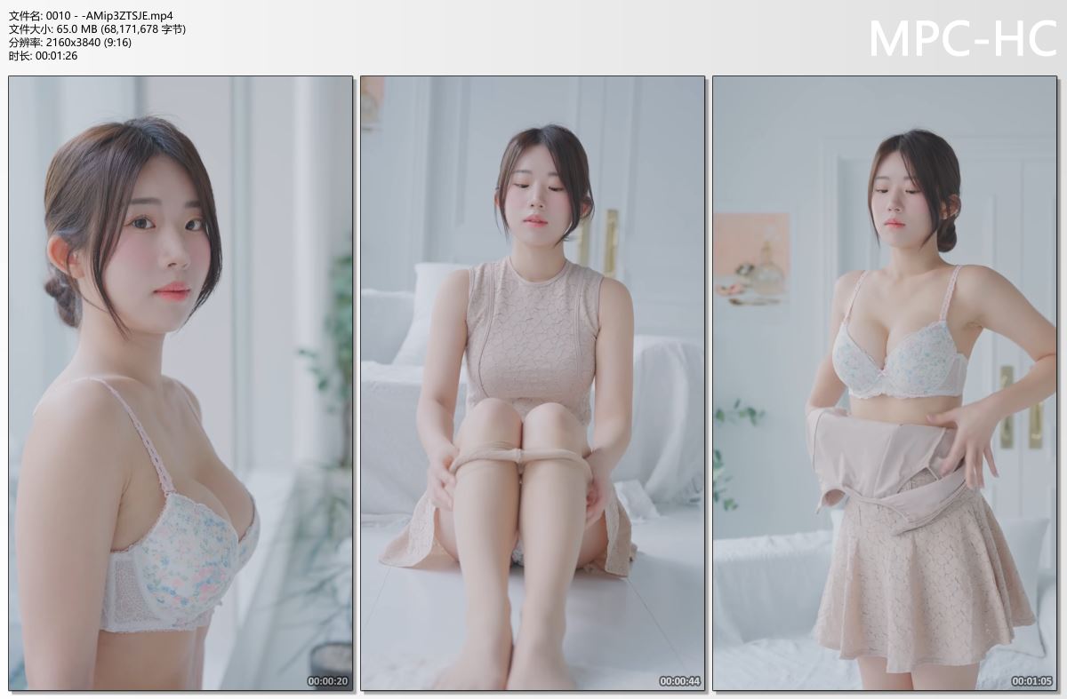 0010 - -AMip3ZTSJE.mp4_thumbs.jpg