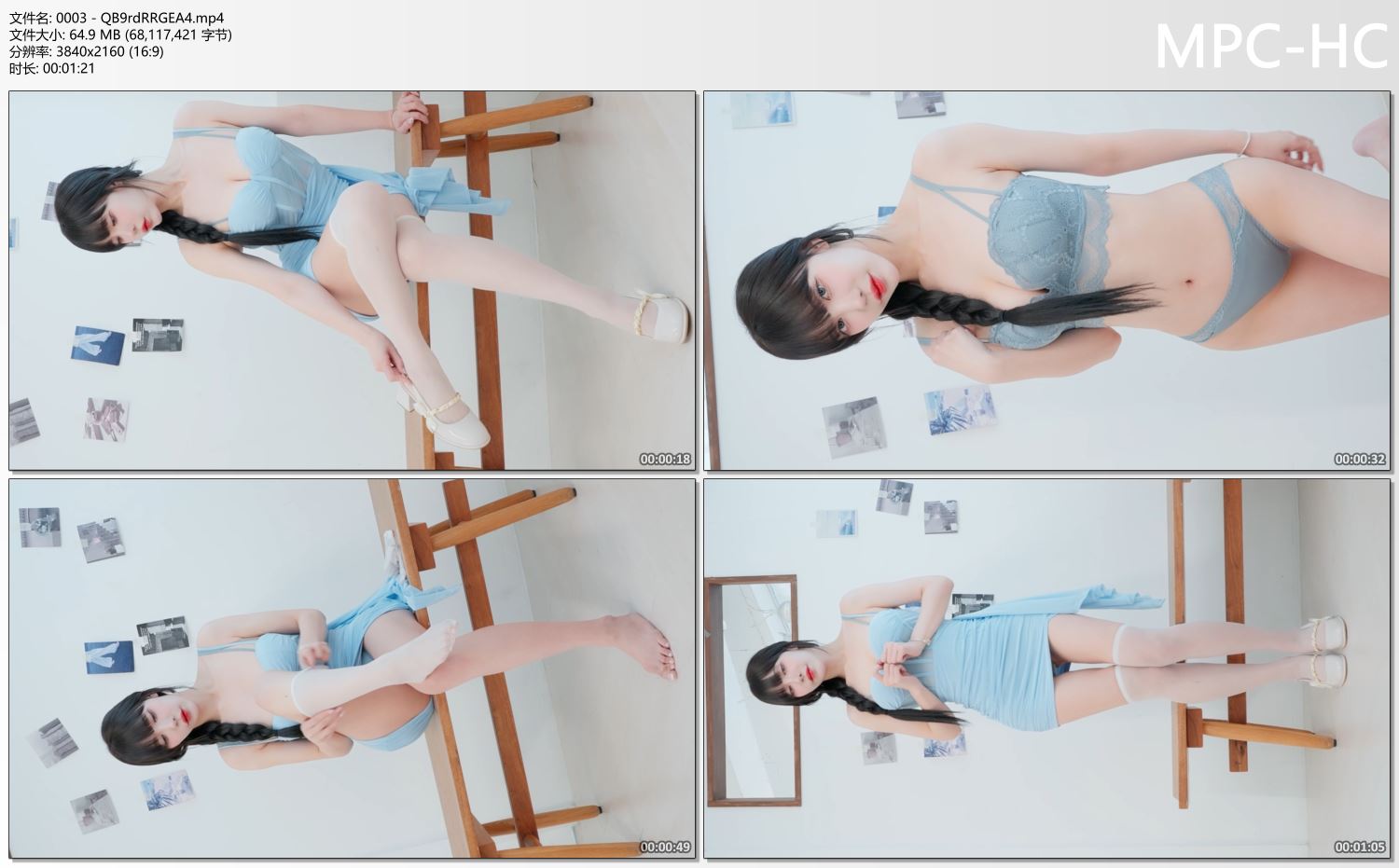 0003 - QB9rdRRGEA4.mp4_thumbs.jpg