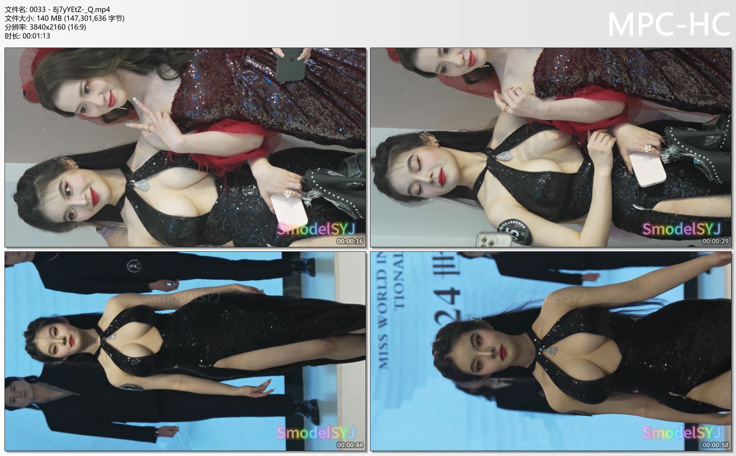 0033 - 8j7yYEtZ-_Q.mp4_thumbs.jpg