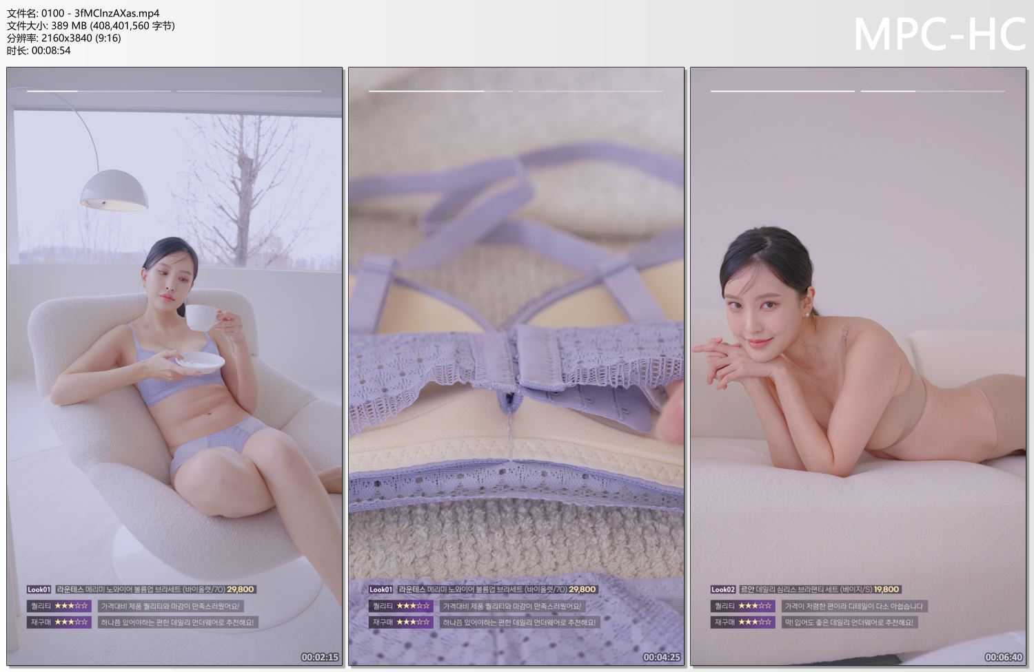 0100 - 3fMClnzAXas.mp4_thumbs.jpg