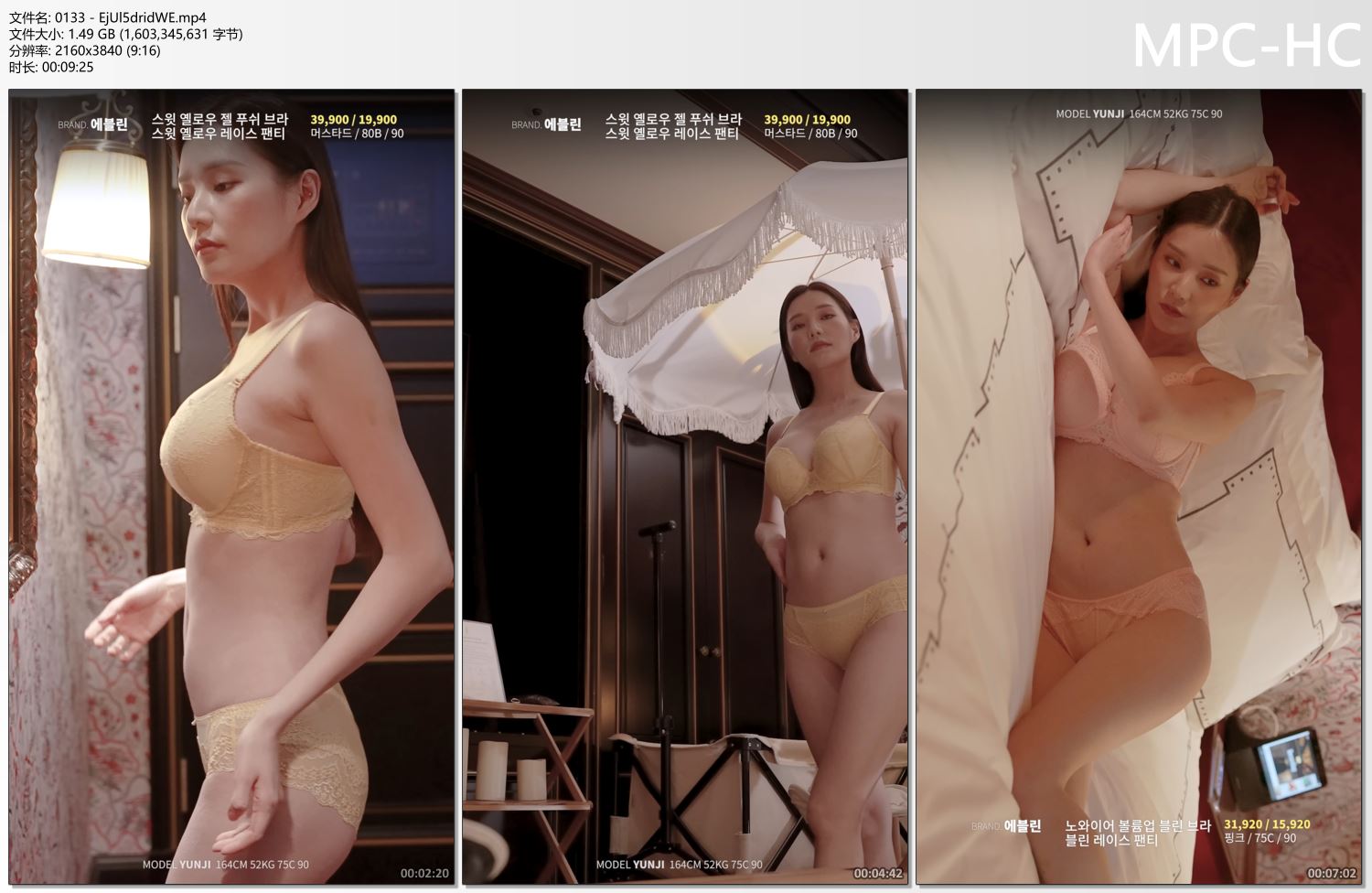 0133 - EjUl5dridWE.mp4_thumbs.jpg