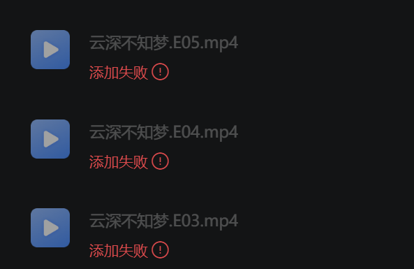 屏幕截图 2025-08-03 132234.png