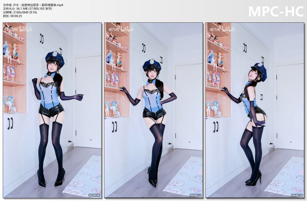 016 - 自觉伸出双手～到手铐里来.mp4_thumbs.jpg