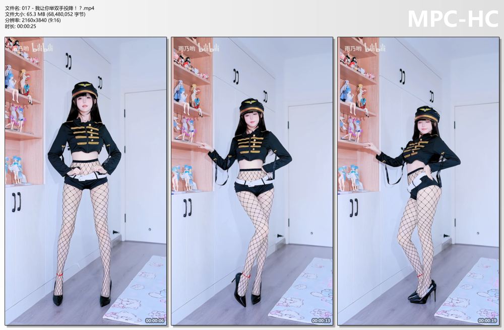 017 - 我让你举双手投降！？.mp4_thumbs.jpg