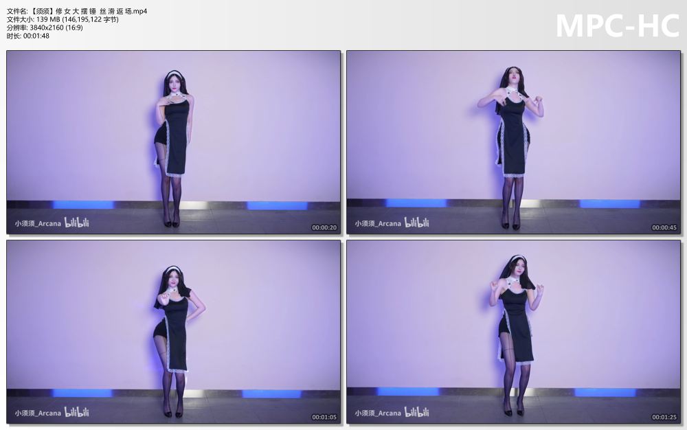 【须须】修 女 大 摆 锤  丝 滑 返 场.mp4_thumbs.jpg