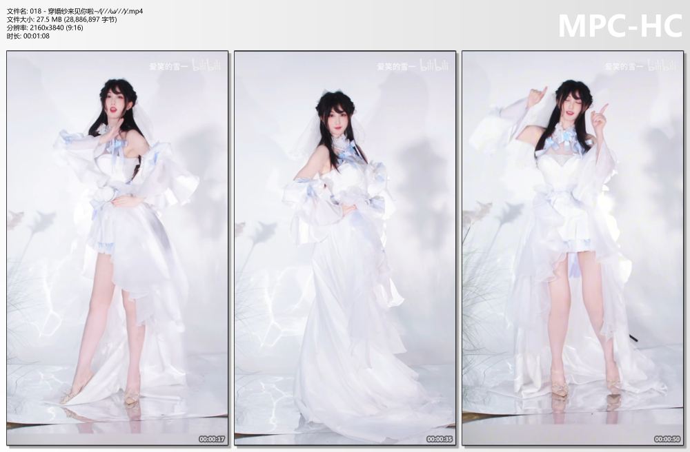 018 - 穿婚纱来见你啦~⁄(⁄ ⁄ ⁄ω⁄ ⁄ ⁄)⁄.mp4_thumbs.jpg