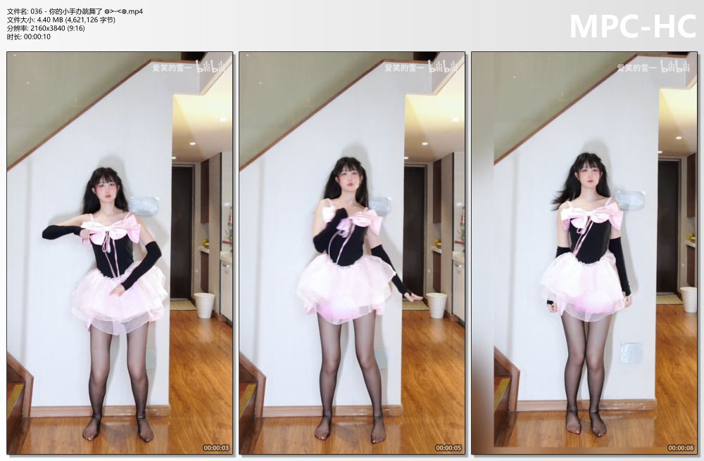 036 - 你的小手办跳舞了 ◍˃ᵕ˂◍.mp4_thumbs.jpg