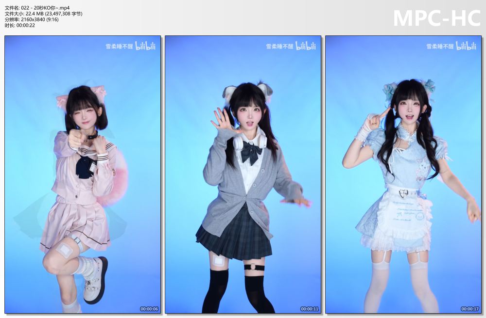 022 - 20秒KO你~.mp4_thumbs.jpg