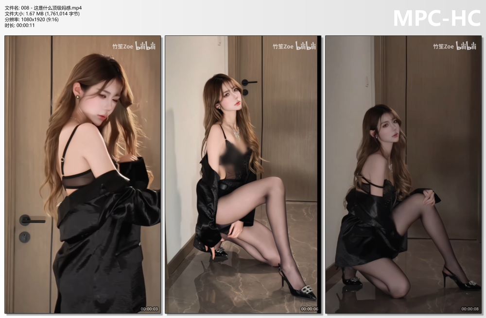 008 - 这是什么顶级妈感.mp4_thumbs.jpg