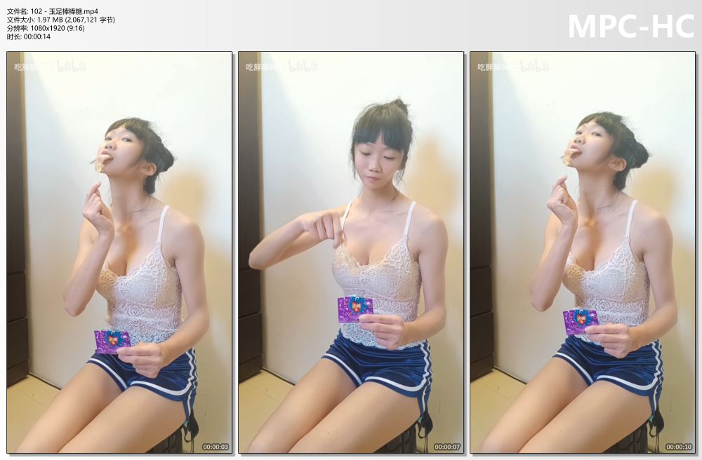 102 - 玉足棒棒糖.mp4_thumbs.jpg