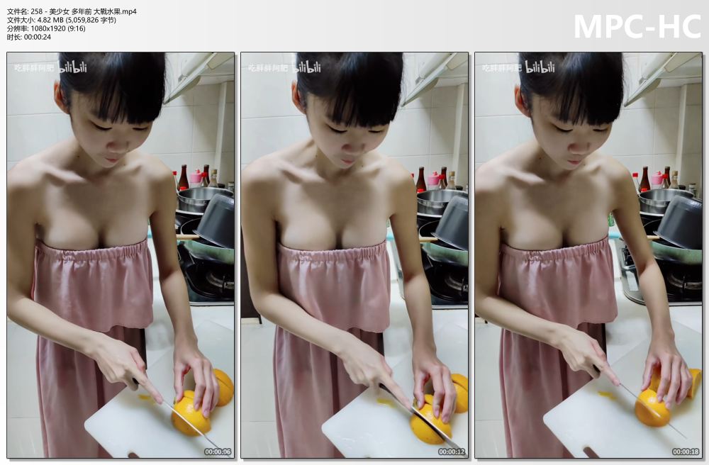 258 - 美少女 多年前 大戰水果.mp4_thumbs.jpg