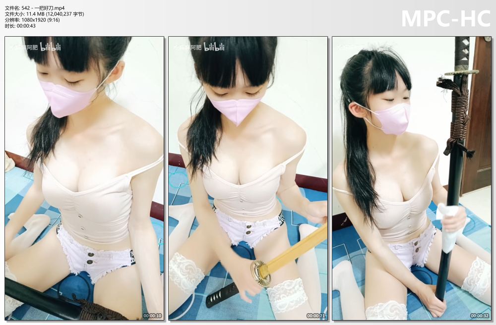 542 - 一把好刀.mp4_thumbs.jpg