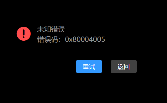 QQ20250919-215721.png