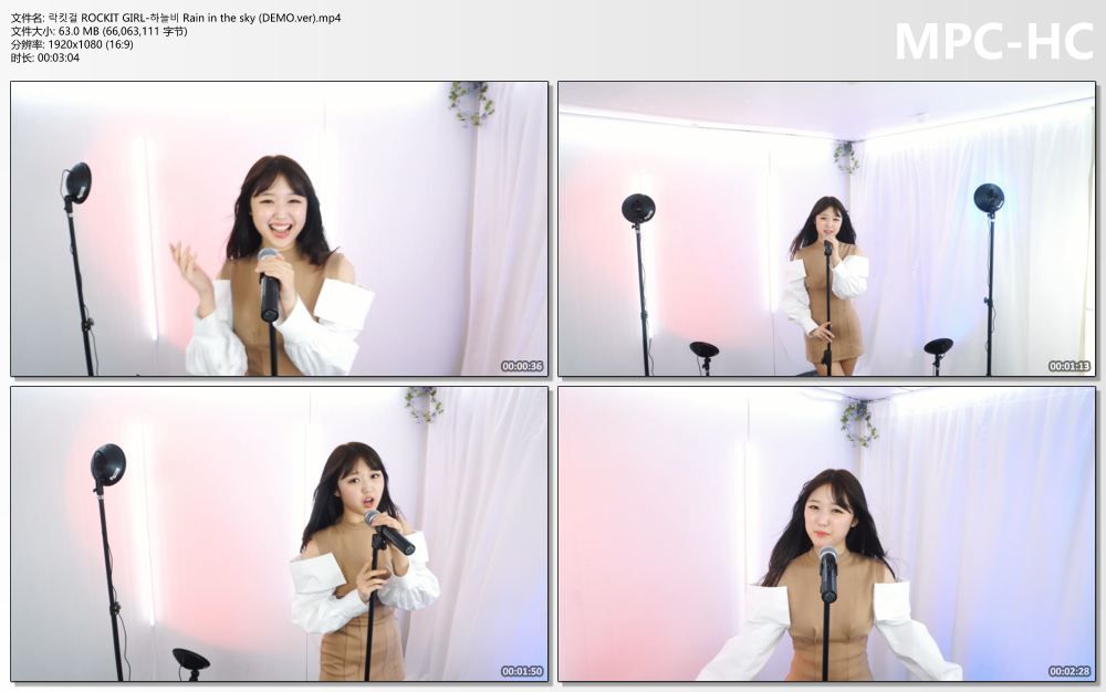 락킷걸 ROCKIT GIRL-하늘비 Rain in the sky (DEMO.ver).mp4_thumbs.jpg