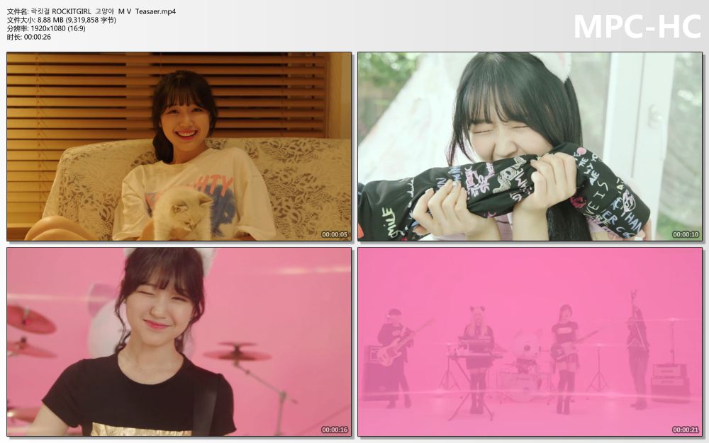 락킷걸 ROCKITGIRL  고양아  M V  Teasaer.mp4_thumbs.jpg
