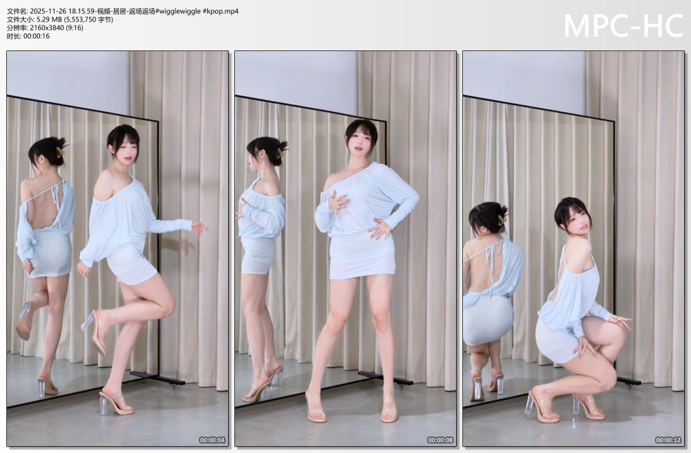 2025-11-26 18.15.59-视频-居居-返场返场#wigglewiggle #kpop.mp4_thumbs.jpg