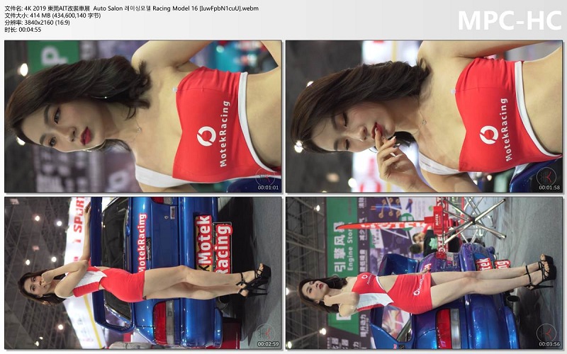 160454bc3pl22c2poelr12.jpg