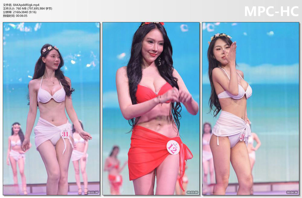 170514q5xllec880et8d4v.jpg