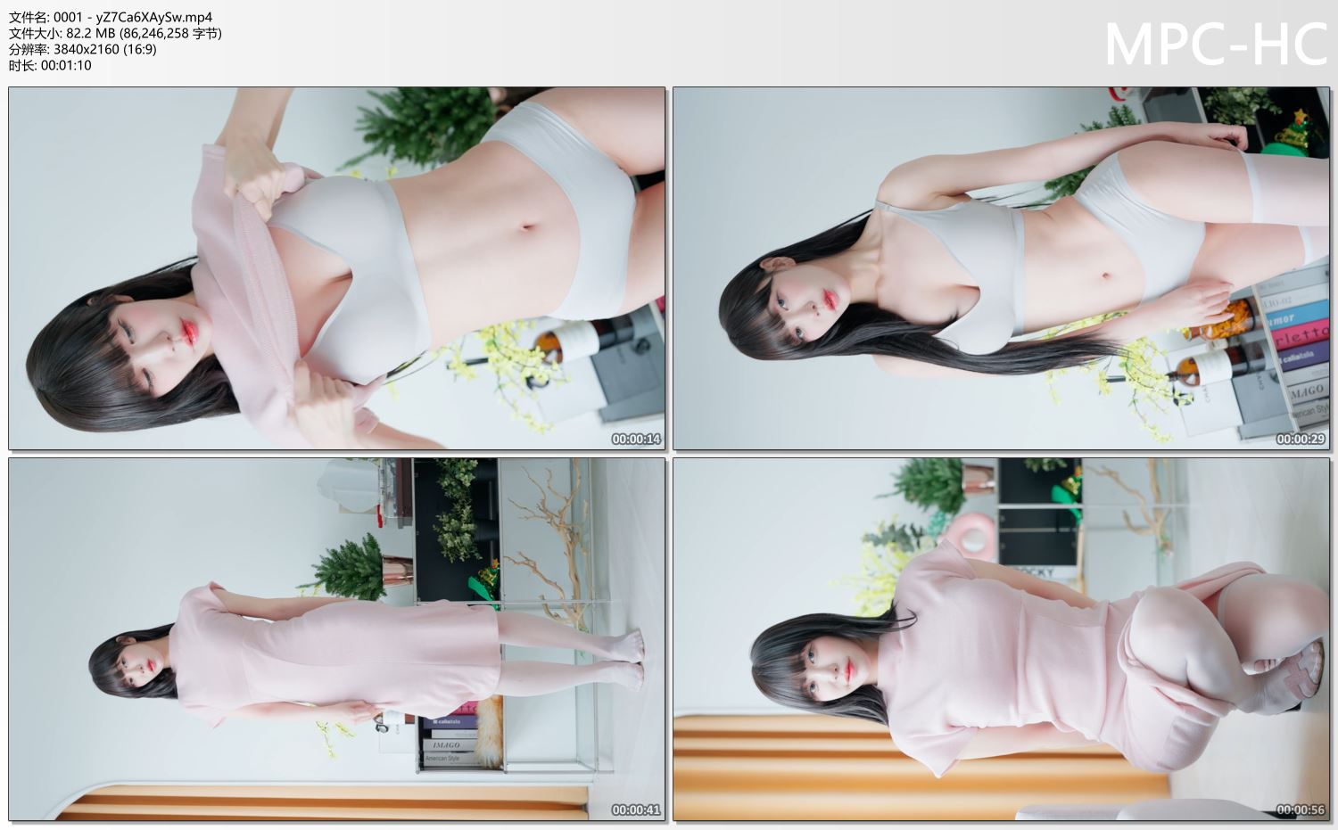 124724umf2c35m8sy3p253.jpg