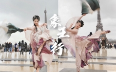 [B站舞蹈区UP.点娘www_34740453.舞蹈视频合集][4K-2160P][55V][5.66GB][NO.2025180][BT/迅雷下载]