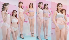 [美人.2024广百之夜性感模特饭拍视频合集][4K-2160P][8V][3.57GB][NO.2025329][BT/迅雷下载]