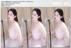 [抖音主播][直播录屏合集][性感·颜值·吊带·大胸·露沟·诱惑·健身·舞蹈][2024.09.24][74.4GB][BT]