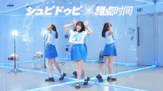 [B站舞蹈区UP.元气小揪揪v_3546873535138391.可爱舞蹈视频合集][4K-2160P][30V][3.76GB][NO.2025145][BT/迅雷下载]