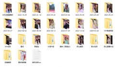 [直播录屏][程响2023直播录屏合集][直播录屏+高清美照+MV][程响Echo]-2023打包[54GB][BT下载]