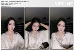 [抖音主播][直播录屏合集][性感·颜值·吊带·大胸·露沟·诱惑·健身·抖胸][2024.09.27][81.4GB]